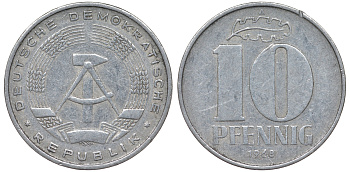 ГДР 10 пфеннигов 1968 A KM 10 алюминий 62-757