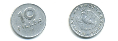 Венгрия 10 филлеров 1979 BP KM 572 алюминий 83-1437