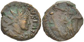 Римская Империя, императоры в Галлии антониниан 273 - 274 Тетрик II, локальная чеканка в Галлии RIC биллон 1073-24-36