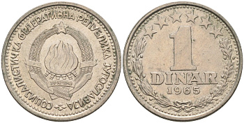 Югославия 1 динар 1965 KM 47 медно-никель 4575-245