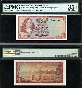 ЮАР 1 ранд ND (1966) Бартоломеус Вермуйден, овцы, английский-африкаанс, в слабе PMG 35 Choice Very Fine Pick 109 a бумага    452-1-15