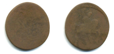 РОССИЯ 1 КОПЕЙКА 1757 медь 61-126