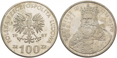 Польша 100 злотых 1987 MW, серия Польские короли, король Казимир III Великий (1333-1370) KM 167 медно-никель 4517-846