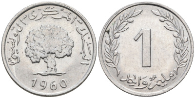 Тунис 1 миллим 1960 пробковый дуб KM 280 алюминий aUNC 4580-131