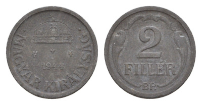 Венгрия 2 филлера 1944 BP KM 519 цинк 4658-351