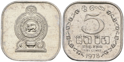 Шри-Ланка 5 центов 1978 KM 139a алюминий 4136-626