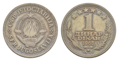 Югославия 1 динар 1968 KM 48 медно-никель 4181-317