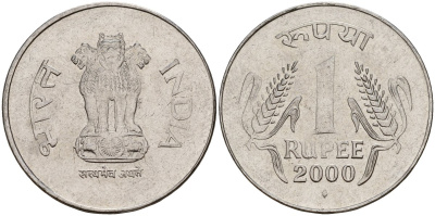 Индия 1 рупия 2000 KM 92.1 нержавеющая сталь 4156-322