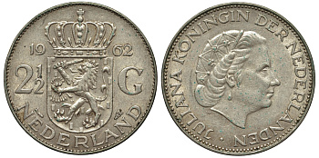 Нидерланды 2 1/2 гульдена 1962 Юлиана (1848-1980) KM 185 серебро 443-724