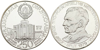 ЮГОСЛАВИЯ 250 ДИНАРОВ 1978 БРОЗ ТИТО, ТИРАЖ 48000 ЭКЗ. KM 68 серебро PROOF 00-00