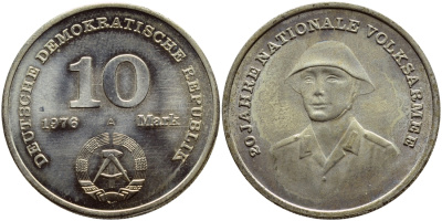 ГДР 10 марок 1976 А, 20 лет национальной народной армии KM 61, J. 1560 медно-никель UNC 4379-1243