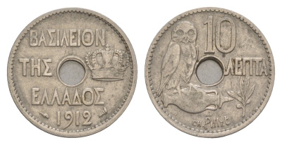 Греция 10 лепт 1912 Георг I (1863-1913), сова KM 63 никель 4655-415