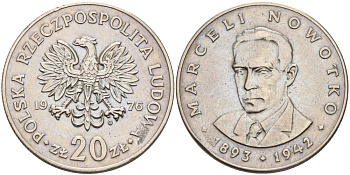 Польша 20 злотых 1976 MW, Марцелий Новотко KM 69, Parchimowicz 246c медно-никель 189-841