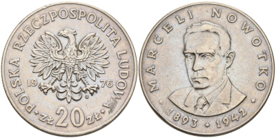 Польша 20 злотых 1976 MW, Марцелий Новотко KM 69, Parchimowicz 246c медно-никель 189-841