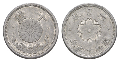 Япония 10 сенов 1942 Год 17, Император Хирохито Сева (1926-1989) Y 61.2 алюминий 4614-444