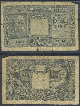 Италия 10 лир 1944 Pick 32 c бумага 8601-21-3-1