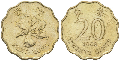 Гонконг 20 центов 1998 KM 67 никель латунь 4580-1069