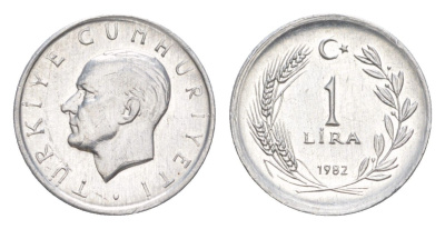 Турция 1 лира 1982 Кемаль Ататюрк KM 990 алюминий UNC 4647-629