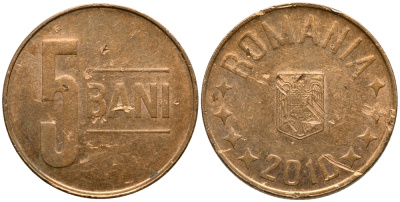РУМЫНИЯ 5 БАНИ 2010 KM 190 сталь плакированная медью 26-1628