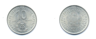 ГДР 10 марок 1973 A, фестиваль молодежи и студентов 1973 года в Берлине KM 44, J. 1545 медно-никель 3333-136