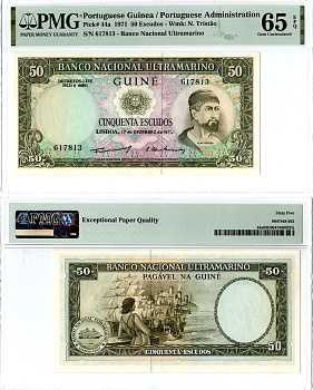 Португальская Гвинея 50 эскудо 1971 в слабе PMG 65 Pick 44 a (4) бумага UNC (пресс) 452-2-114