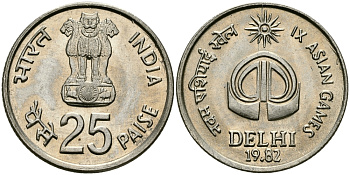 Индия 25 пайсов 1982 IX Азиатские игры KM 52 медно-никель UNC 94-1233