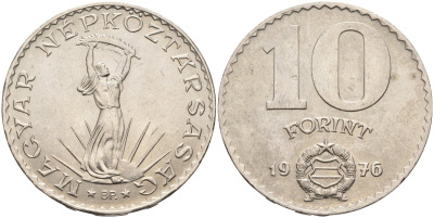 Венгрия 10 форинтов 1976 статуя Свободы KM 595 никель 4587-744