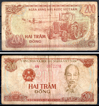 Вьетнам 200 донг 1987 Pick 100 бумага 6317-40-4-1