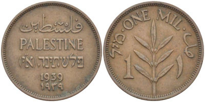 Израиль, Палестина 1 милс 1939 Британская администрация KM 1 бронза 4511-324