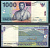 Индонезия 1000 рупий 2000/2003 Pick 141d бумага 3295-51-1-2