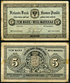 Россия для Финляндии 5 марок золотом 1886 Финляндский банк. Член правления Eneberg. Кассир Ignatius. Pick A50  бумага   451-509-2