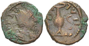 Римская Империя, императоры в Галлии антониниан 271 - 274 Тетрик, имитация монетного типа IMP C TETRICVS P F AVG, бюст императора / PIETAS AVG, понтификальные атрибуты, локальная чеканка RIC 110 биллон 1073-20-61