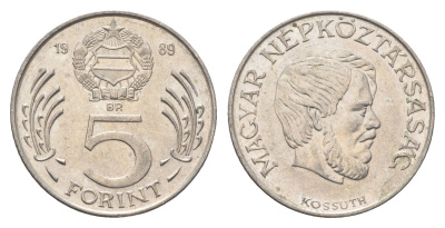 Венгрия 5 форинтов 1989 BP, Лайош Кошут KM 635 медно-никель 4666-223