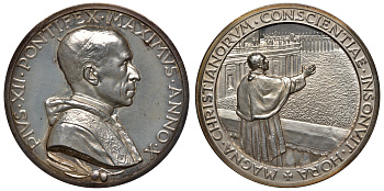 Ватикан медаль 1939-1958 Пий XII, выступление Папы на балконе 44,0 мм, 23,9 гр серебро UNC 1090-4-13