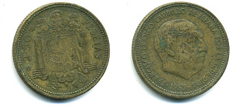 ИСПАНИЯ 2 1/2 ПЕСЕТЫ 1953 (54) ФРАНСИСКО ФРАНКО ДИКТАТОР ИСПАНИИ (1939-1975) KM 785 алюминиевая бронза 53-1224