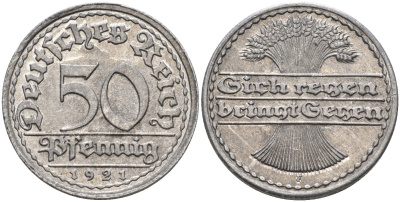 Германия 50 пфеннигов 1921 F KM 27, J.301, Weege 10 алюминий UNC 4584-753