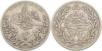 Египет 10 гиршей 1885 АН1293, год 11, W, Абдул-Хамид II (1876-1909) KM 295 серебро 1519-1145