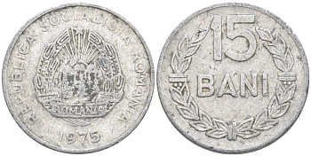 РУМЫНИЯ 15 БАНИ 1975 KM 93а алюминий 112-448