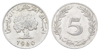 Тунис 5 миллимов 1960 пробковый дуб KM 282 алюминий 4706-653