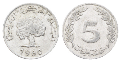 Тунис 5 миллимов 1960 пробковый дуб KM 282 алюминий 4706-653
