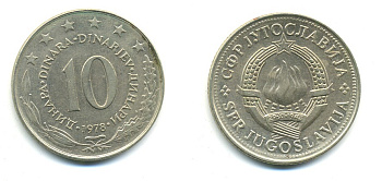 ЮГОСЛАВИЯ 10 ДИНАРОВ 1978 KM 59 медно-никель 4379-617