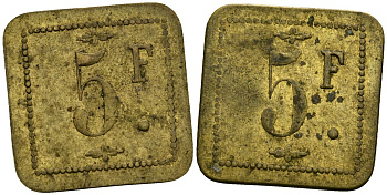 Франция 5 франков XIX-XX век ресторанный жетон латунь 4166-1032