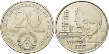 ГДР 20 марок 1979 A, 30 лет образования ГДР J. 1573, KM 75 медь никель цинк 4521-524