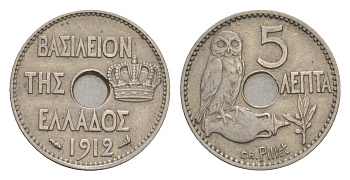 Греция 5 лепт 1912 Георг I (1863-1913), сова KM 62 никель 4655-318
