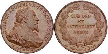 ШВЕЦИЯ МЕДАЛЬ 1894 300 ЛЕТ СО ДНЯ РОЖДЕНИЯ ГУСТАВА II АДОЛЬФА (РОДИЛСЯ 9 ДЕКАБРЯ 1594 - УМЕР 6 НОЯБРЯ 1632), ДИАМЕТР 39 ММ., ВЕС 26,6 ГР. бронза 1084-4-21