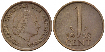 НИДЕРЛАНДЫ 1 ЦЕНТ 1958 ЮЛИАНА KM 180 бронза 3457-1167