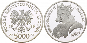 Польша 5000 злотых 1989 MW, серия Польские короли, Владислав III Тонконогий (1434-1444), тираж 8000 экз KM 197 серебро PROOF 00-821-07