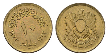 Египет 10 миллим 1973 KM 435 латунь UNC 4684-713