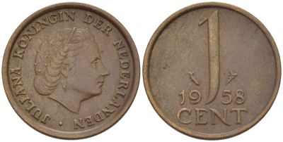 НИДЕРЛАНДЫ 1 ЦЕНТ 1958 ЮЛИАНА KM 180 бронза 3457-1167