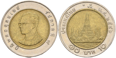 Таиланд 10 бат 2003 BE2545, Рама IX (1946-2017) Y 227 биметалл 4606-626